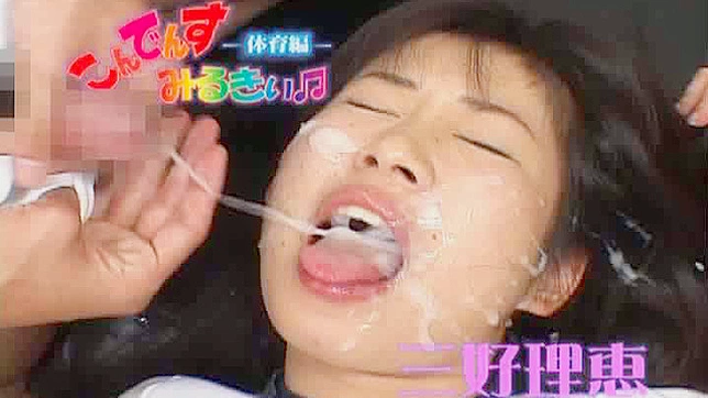 Idol Japonesa Escandalosa Recibe Cargas Semenales En Todo Su Cuerpo