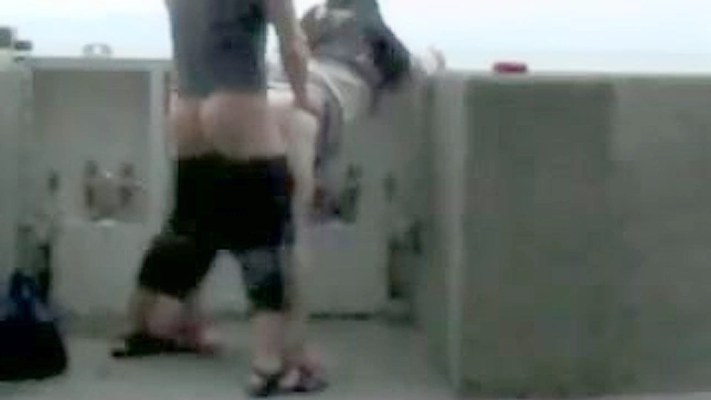 Chica Japonesa Folla Afuera Gimiendo Fuerte Como Loca