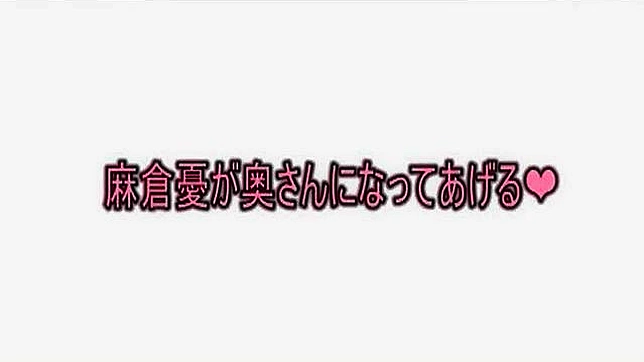 Joven Japonesa Amateur Arrodillada Chupando Pene Con Pasión