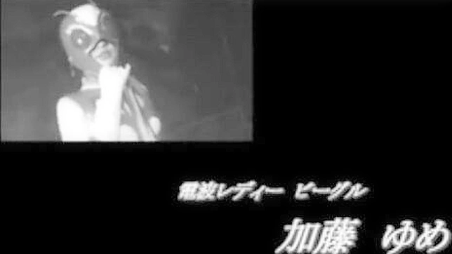 Anikos Suzuki y Arisa Juntas