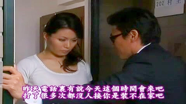 Japanese Ex-Husband Rendezvous - A Steamy Reunion