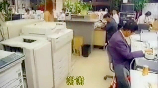 Japanese Office Lady's Public Naughty Act with Big Butt and Tits