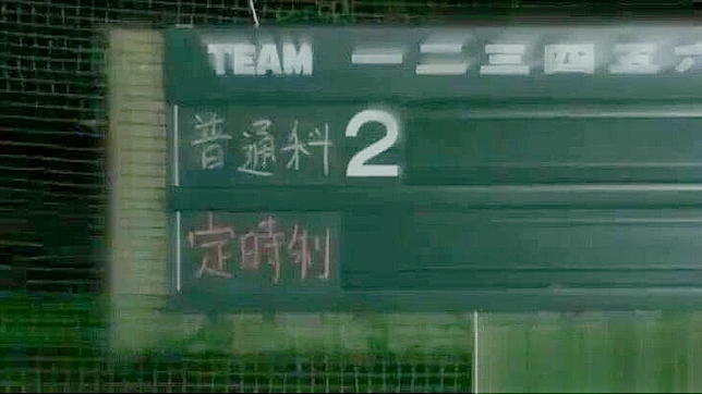 Jav of Baseball Team Gender Part 4 ~ Naughty College Boys in Action